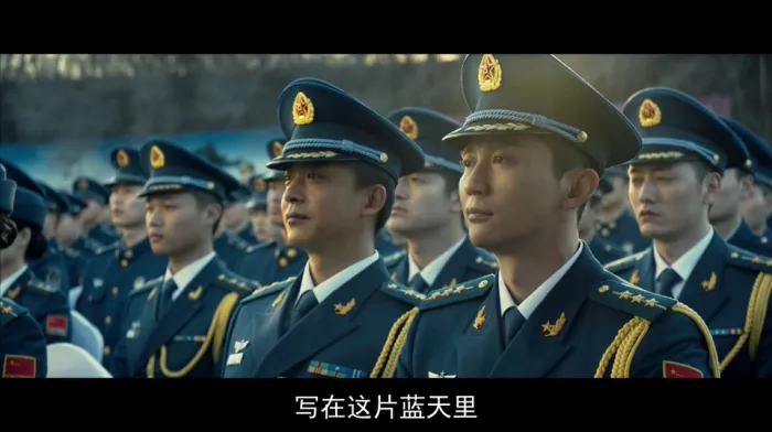 李晨范冰冰电影