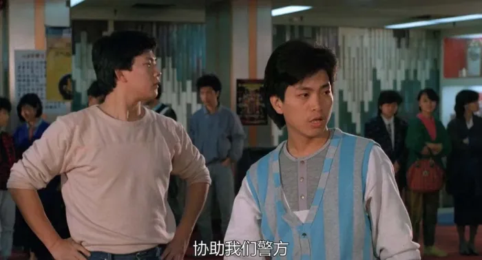 1985邵氏电影