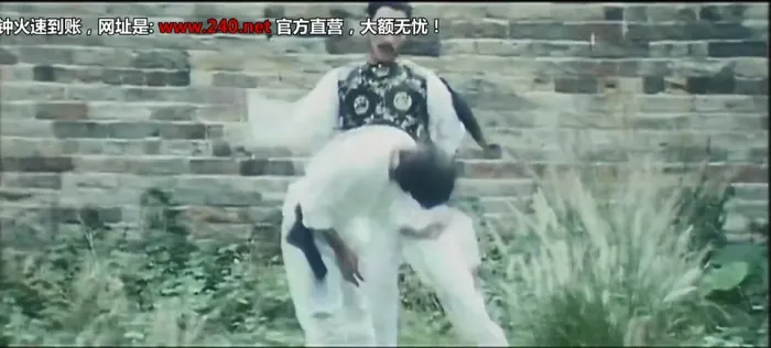 五爪十八翻