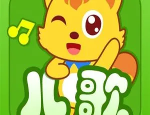 0-6岁宝宝儿歌大全 131首经典儿童歌曲合集 早教启蒙必备