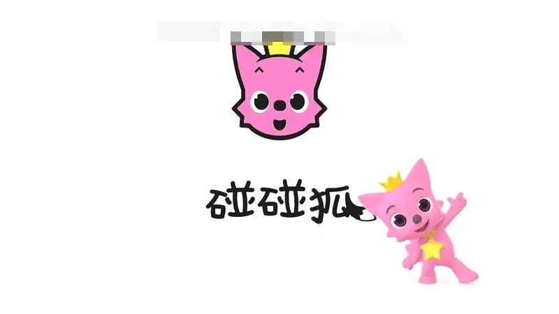 儿童音乐学习