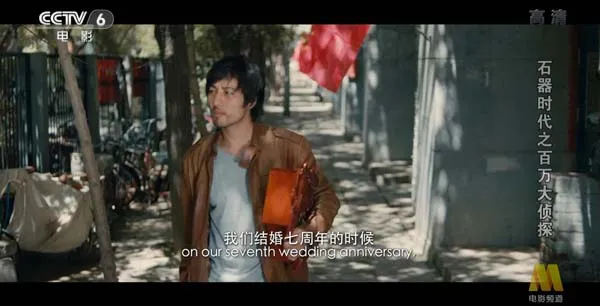 原始生存挑战