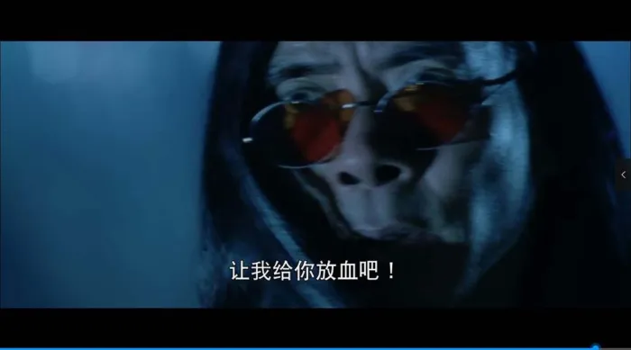 徐克科幻武侠
