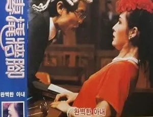 1983香港专撬墙脚国语中英字幕MP4-蓝海网