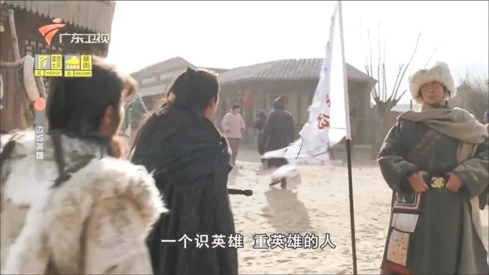边城浪子1993 香港武侠片