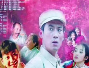 生死诺言 2008 中国大陆-蓝海网