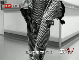 生命缘 第十二季全29集 国语中字 1080P高清纪录片到底是什么What on Earth 第6季全8集 1080P高清 英语中字纪录片