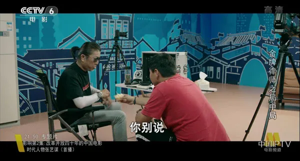 悬疑烧脑剧