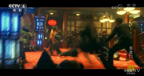 龙虎门高清完整版
