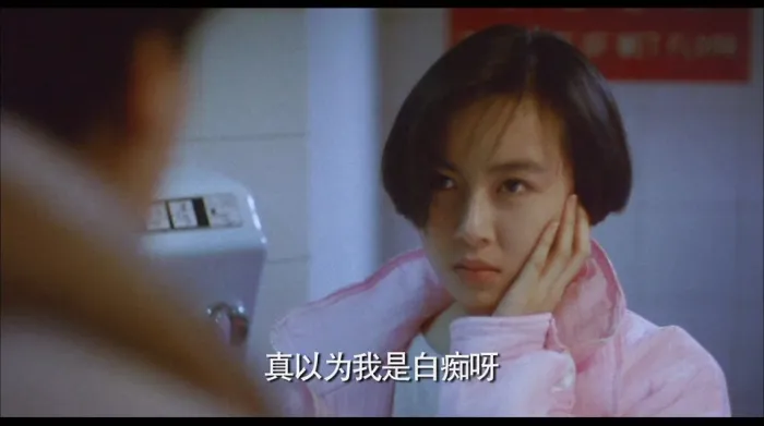 李丽珍 温碧霞