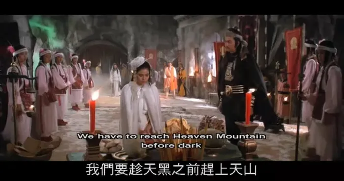 魔殿屠龙 1984