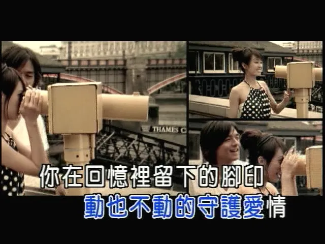 华语乐坛经典舞曲