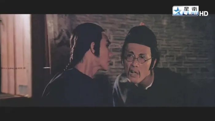赞先生与找钱华高清