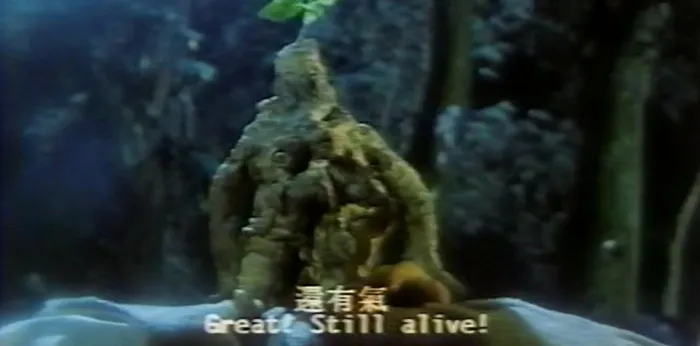 1988僵尸复活
