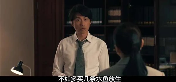 豪门黑幕法庭逆转