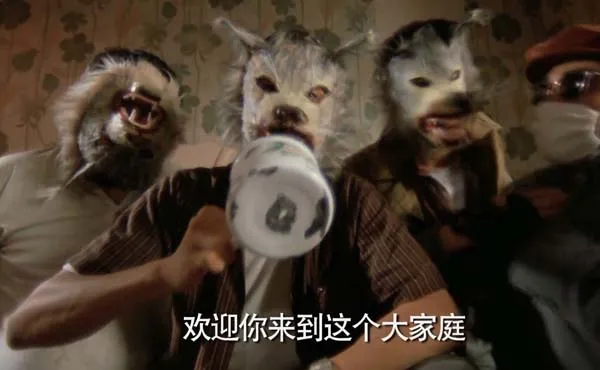 三狼奇案 高清修复版