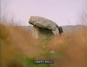 到底是什么What on Earth 第九季 1080P高清 英语中字全10集-蓝海网