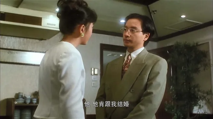 张国荣梁家辉