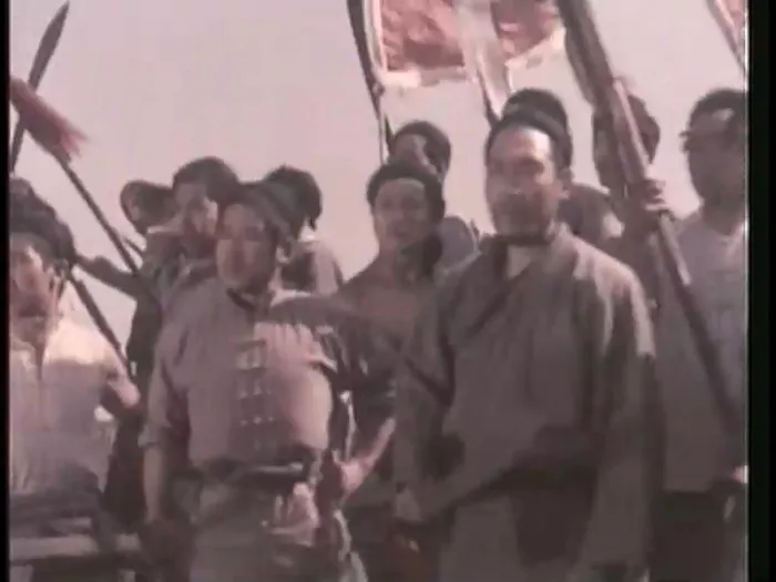 石维坚 李默然 谍战片