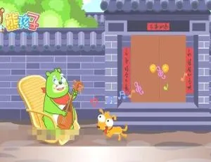 熊孩子儿歌之森林音乐会 全16集 国语中字 720P MP3 高清儿歌合集