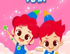 朱妮托尼英语启蒙儿歌 Jony Tony 全161集 720P高清视频 MP3音频 英语英字版