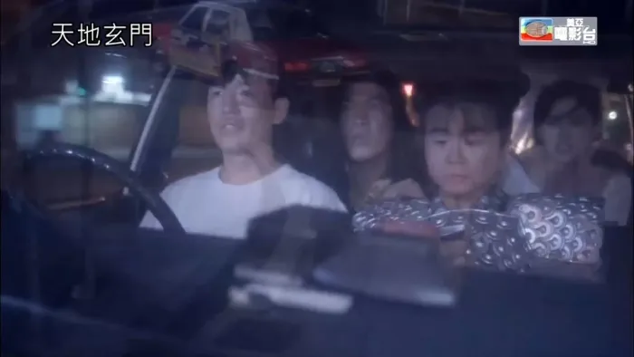 林正英 王祖贤 港片