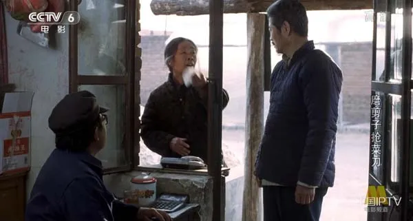 磨剪子抢菜刀2007