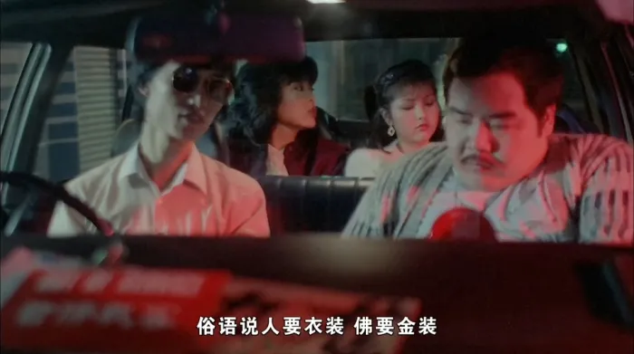 1983香港电影