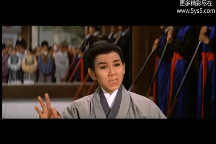 邵氏悬疑黄梅调