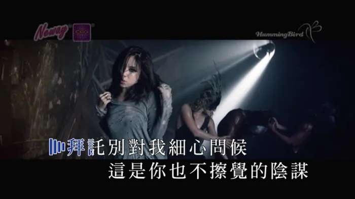新的心跳 专辑