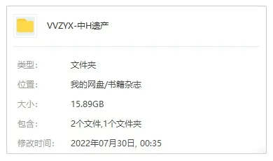 2012-2018合集
