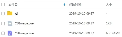发烧友典藏合集