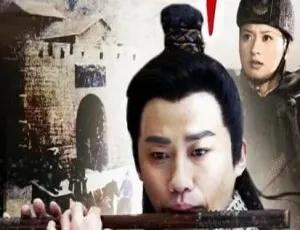 2015中国大陆动作悬疑片六扇门之铁牢国语中字高清完整版-蓝海网