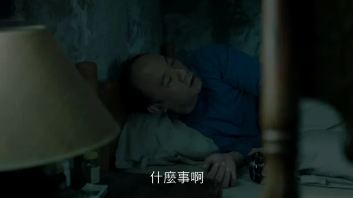 凶宅恶灵张国忠