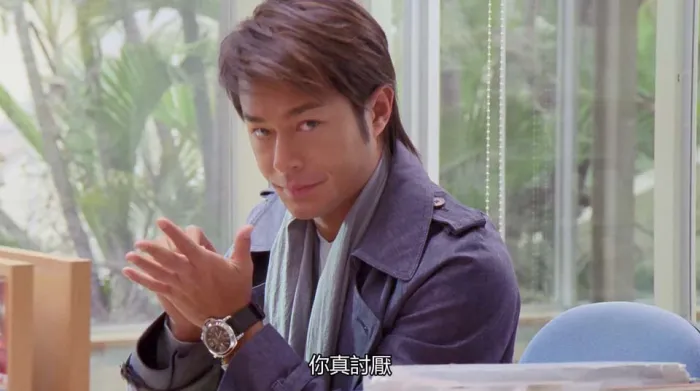 干柴烈火 2002