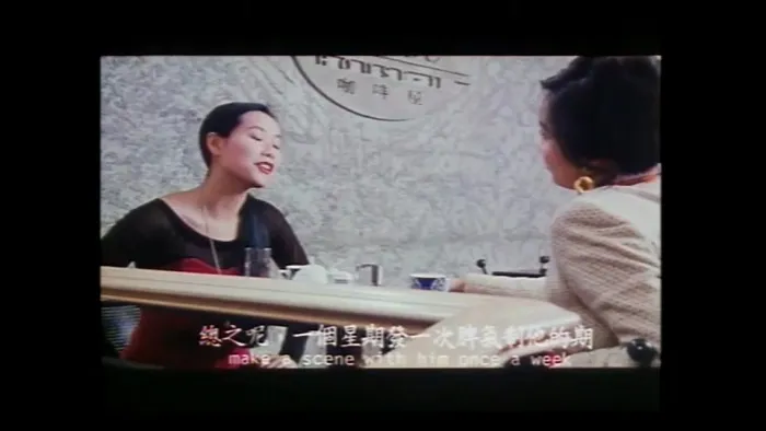 非洲先生 1993