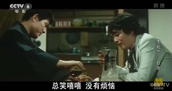 栗原小卷