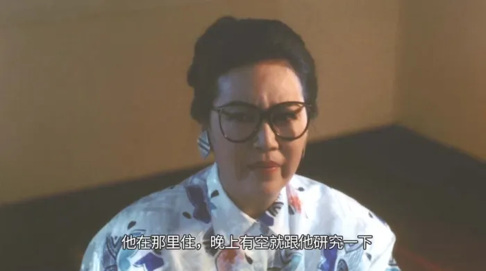 1988香港爱情喜剧