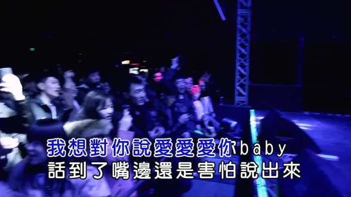 王绎龙