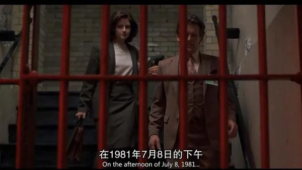 奥斯卡获奖犯罪心理电影