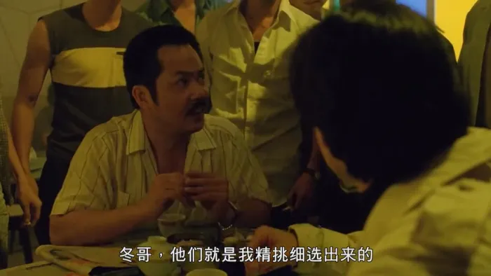 邱淑贞 吴君如