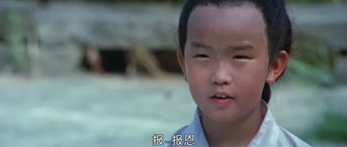 1976少林寺十八铜人