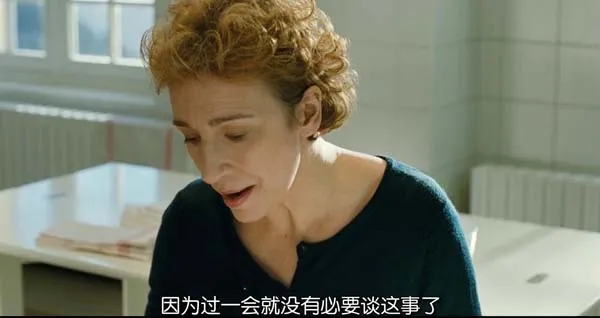 Intouchables 2011
