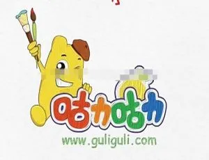 《咕力咕力小画家》高清视频+音频 全37集国语版免费获取-蓝海网