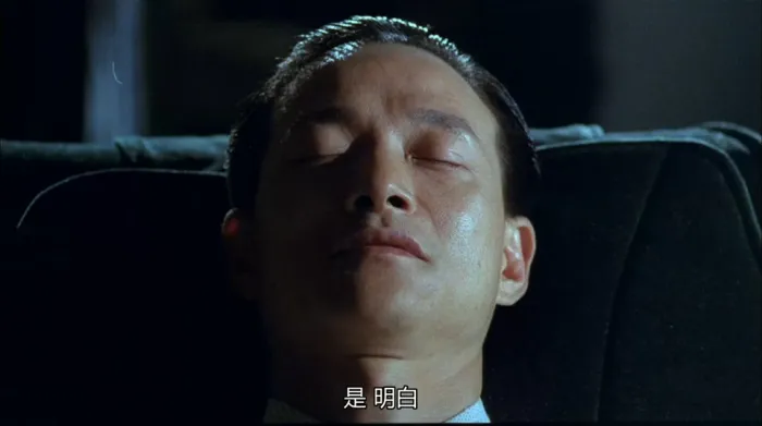 天有眼 陈小春 谭耀文