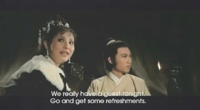 色中饿鬼 1975