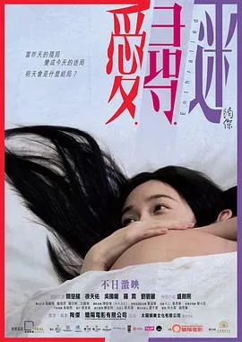 Hong Kong urban ensemble drama