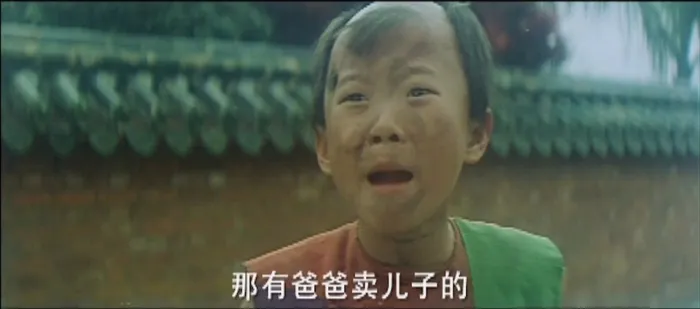 香港喜剧 国语中字