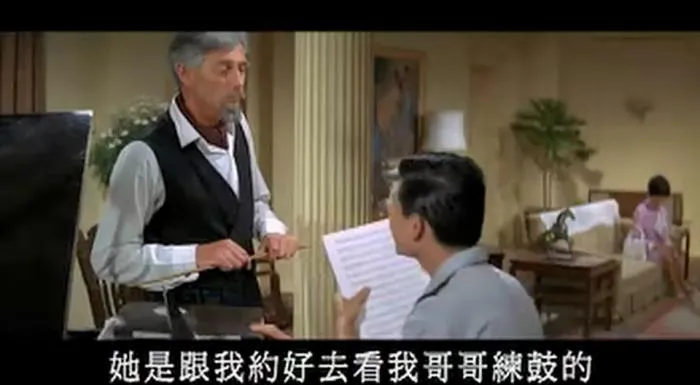 青春鼓王 1967