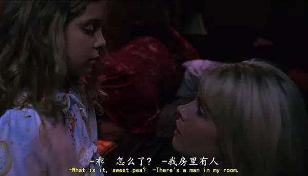 电锯惊魂9